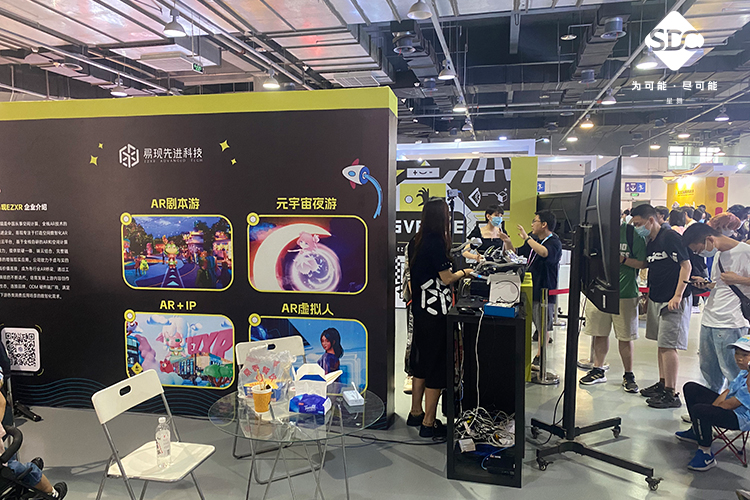 易現(xiàn)動漫布展