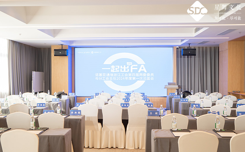 2024諾基亞一(yī)起出fa