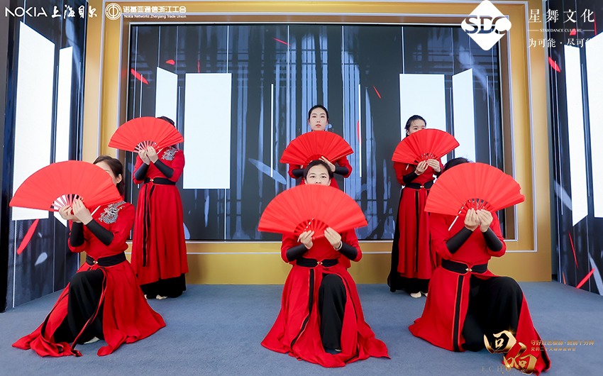 回響 守好(hǎo)紅(hóng)色根脈·班前十分(fēn)鐘(zhōng)